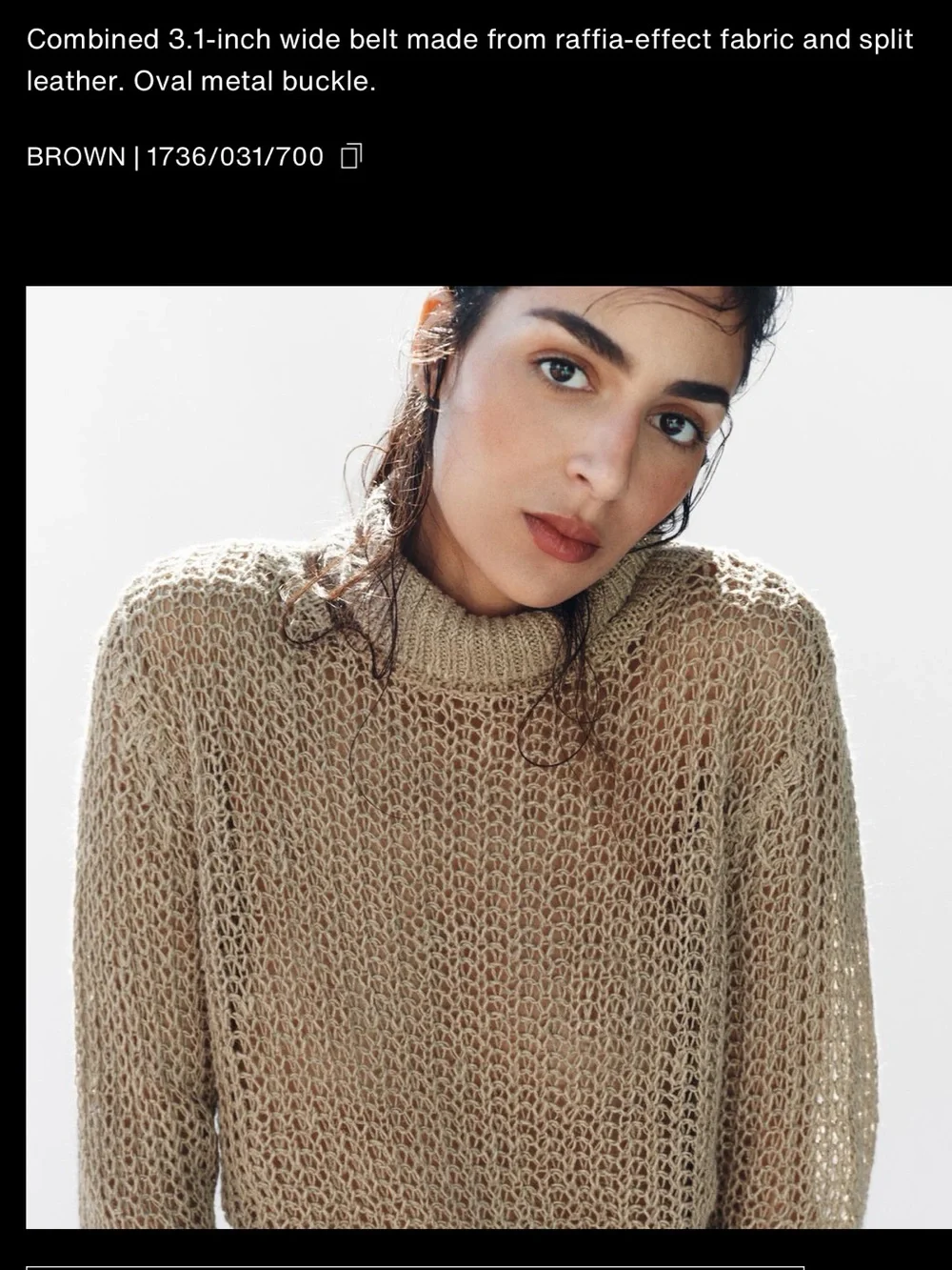 Zara raffia split leather belt